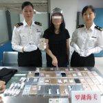 Chinese-Womans-Tries-to-Smuggle-iPhones-2