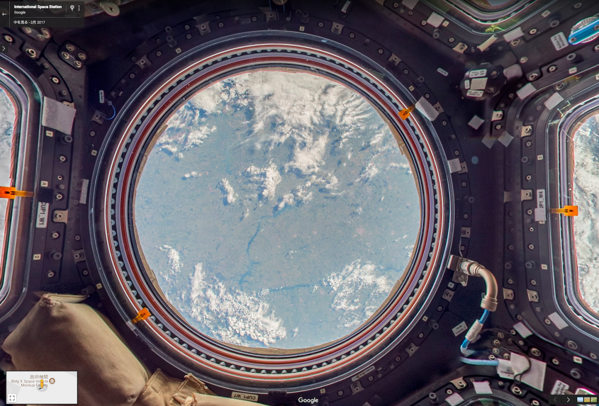 Google-Earth-Space-Station.png