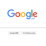 Google-Search-Japan.png