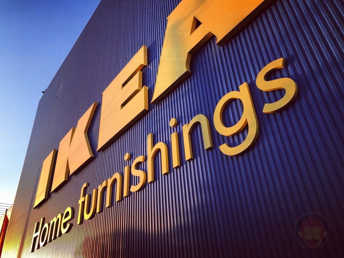 IKEA製品、Amazonで購入可能に【更新】 ゴリミー