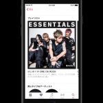 One-Ok-Rock-Apple-Music-1.png