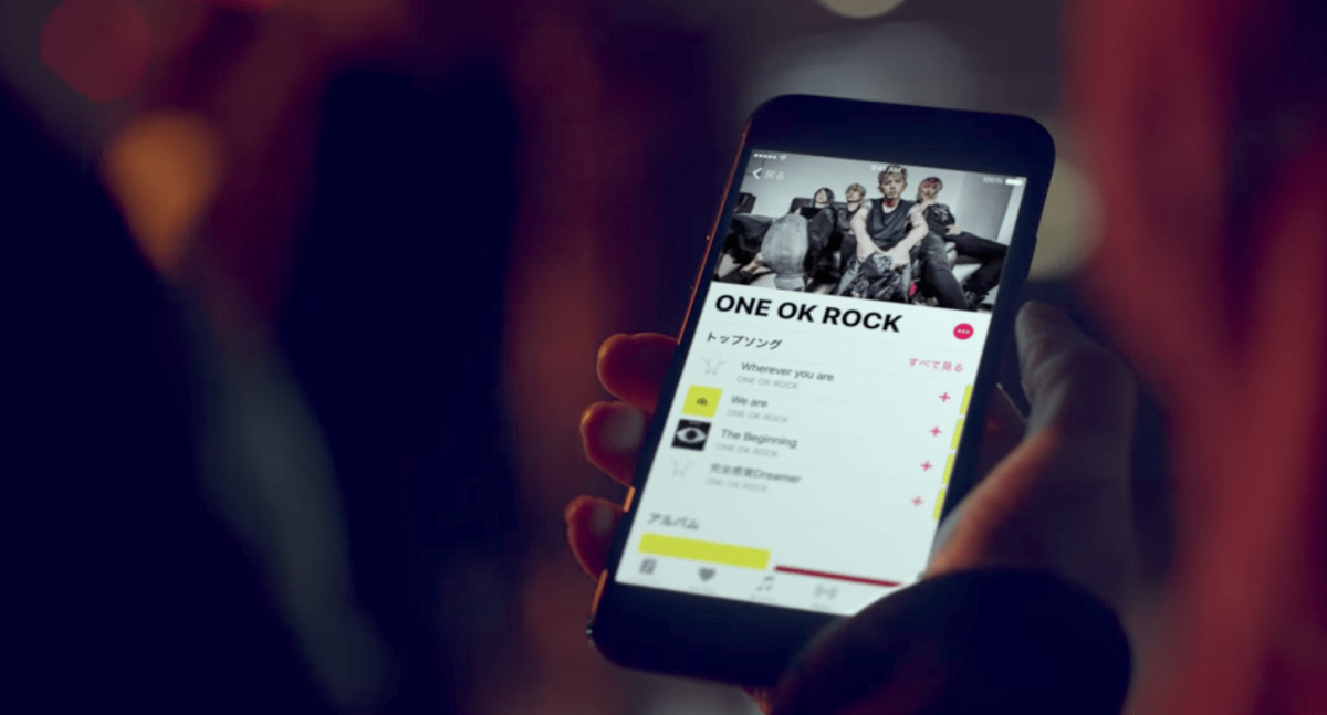 One-Ok-Rock-Apple-Music-2.png