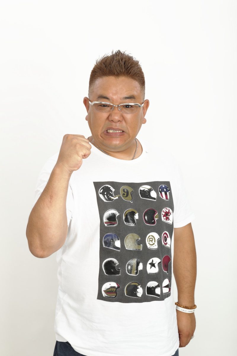 Sandwich-Man-Date-Mkio