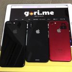 iPhone-Pro-8-Edition-Mockup-GoriMe-09.jpg