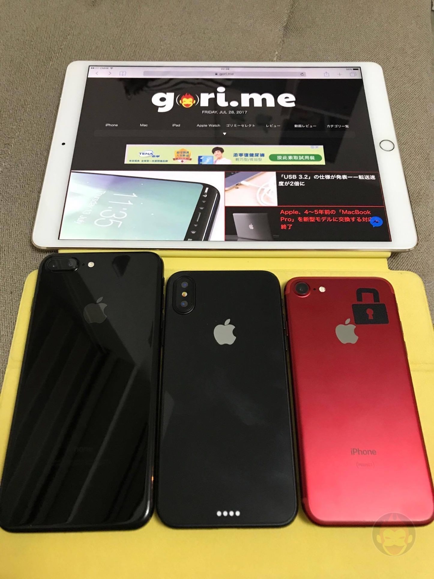 iPhone-Pro-8-Edition-Mockup-GoriMe-11.jpg