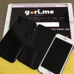 iPhone-Pro-8-Edition-Mockup-GoriMe-15.jpg