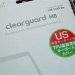 moshi-Clearguard-MB-with-TouchBar-01.jpg