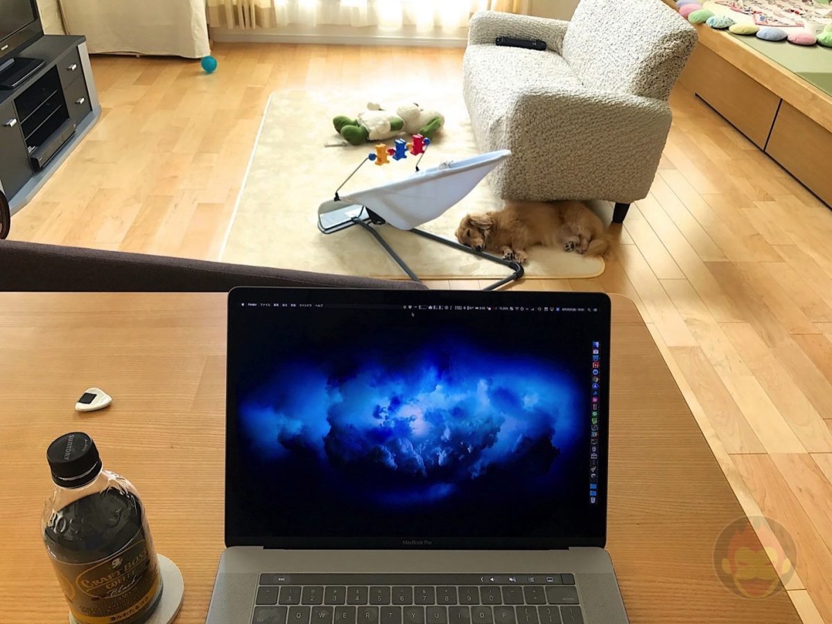 My-Dog-and-my-MacBookPro.jpg