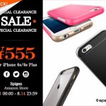 Spigen-iPhone6s-Series-Sale.jpg