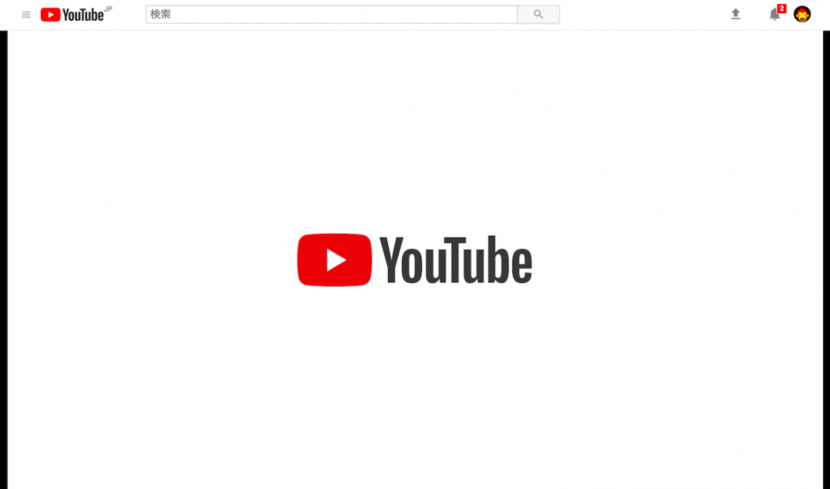 YouTube-New-Logo.png