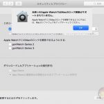 Apple-Watch-Unlocking-Mac-01.jpg
