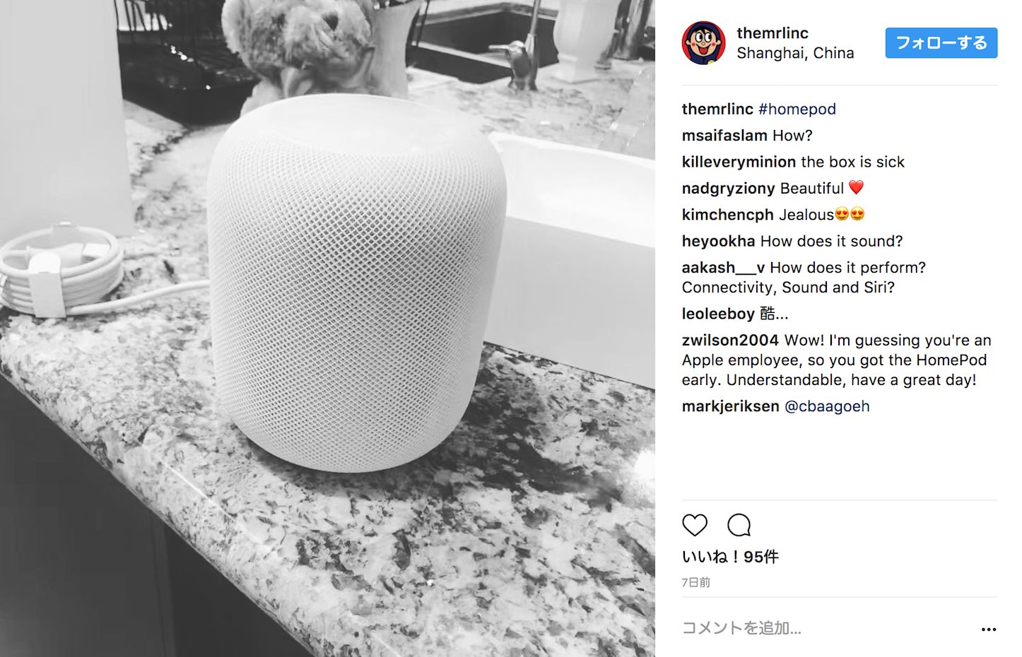 Homepod-in-China.png