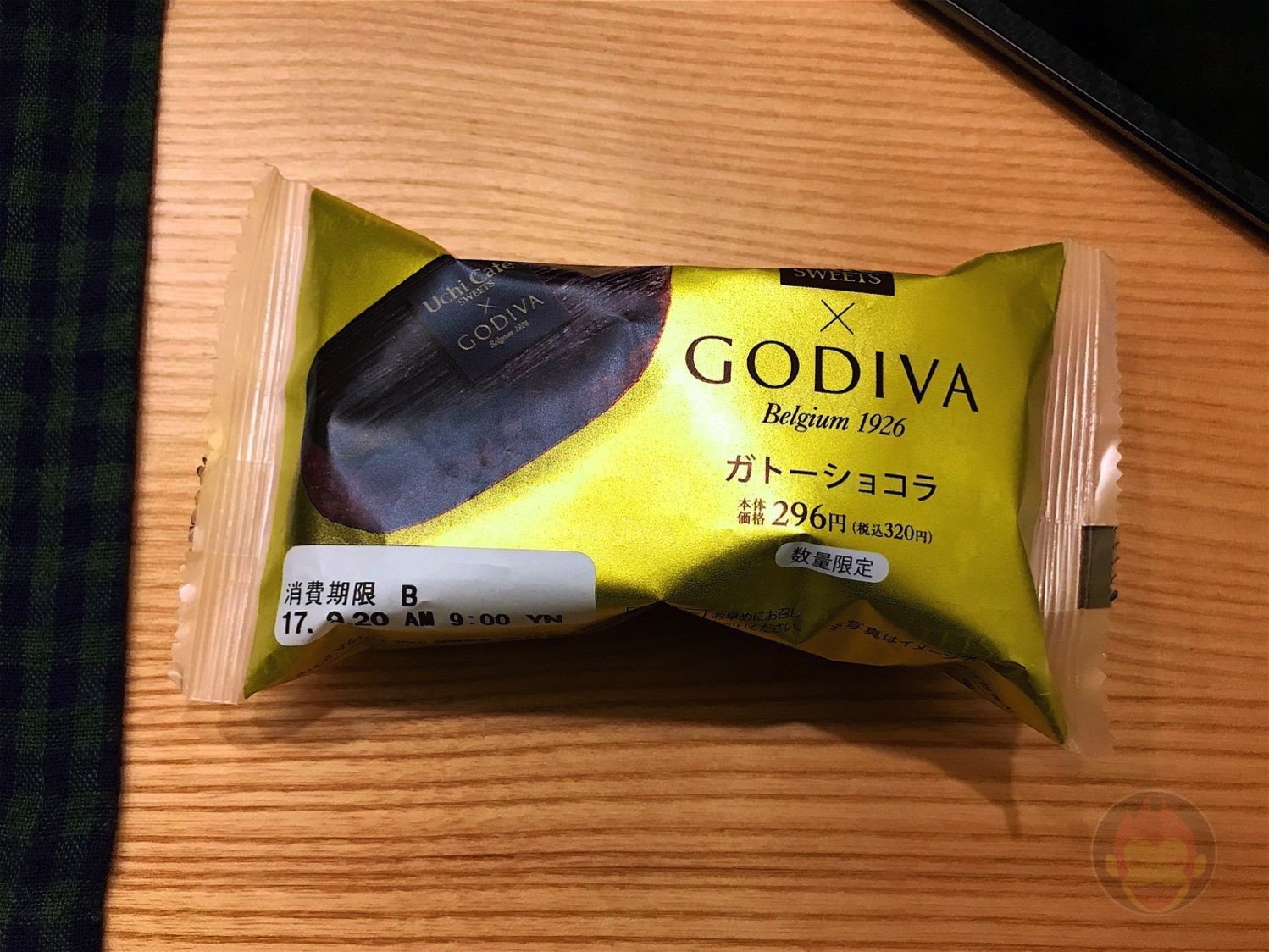 Lawson-Uchi-Cafe-Godiva-01.jpg