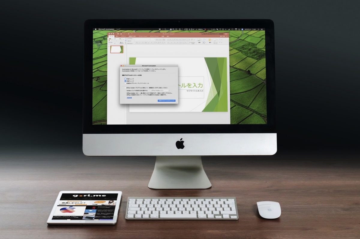 getting microsoft office for mac