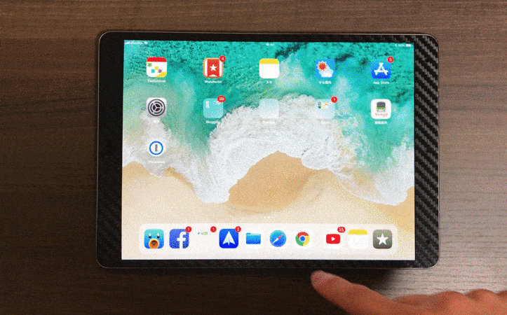 Using-the-iPad-Dock-on-iOS11-1