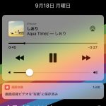 iOS-11-New-Features-03.jpg