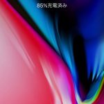 iPhone8Plus-Wireless-Charging-01.jpg