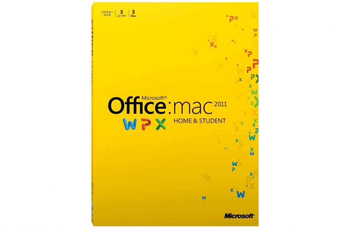 best buy office for mac 2011