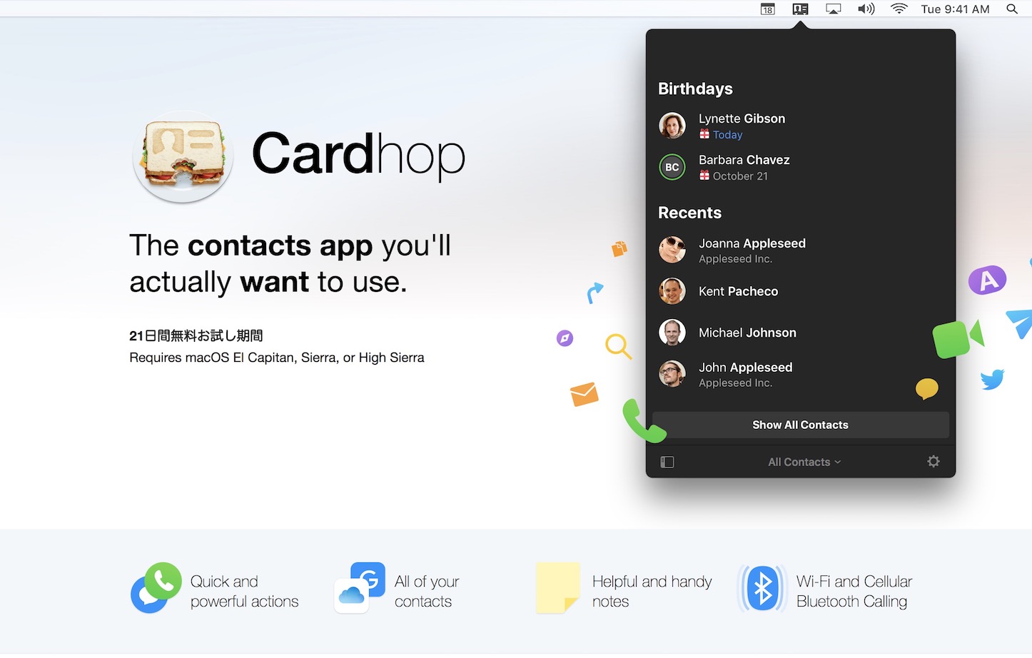 Cardhop-app-from-flexibits.jpg