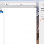 How-To-Show-File-Preview-Mac-01.jpg