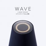 Line-Wave-Clova.jpg