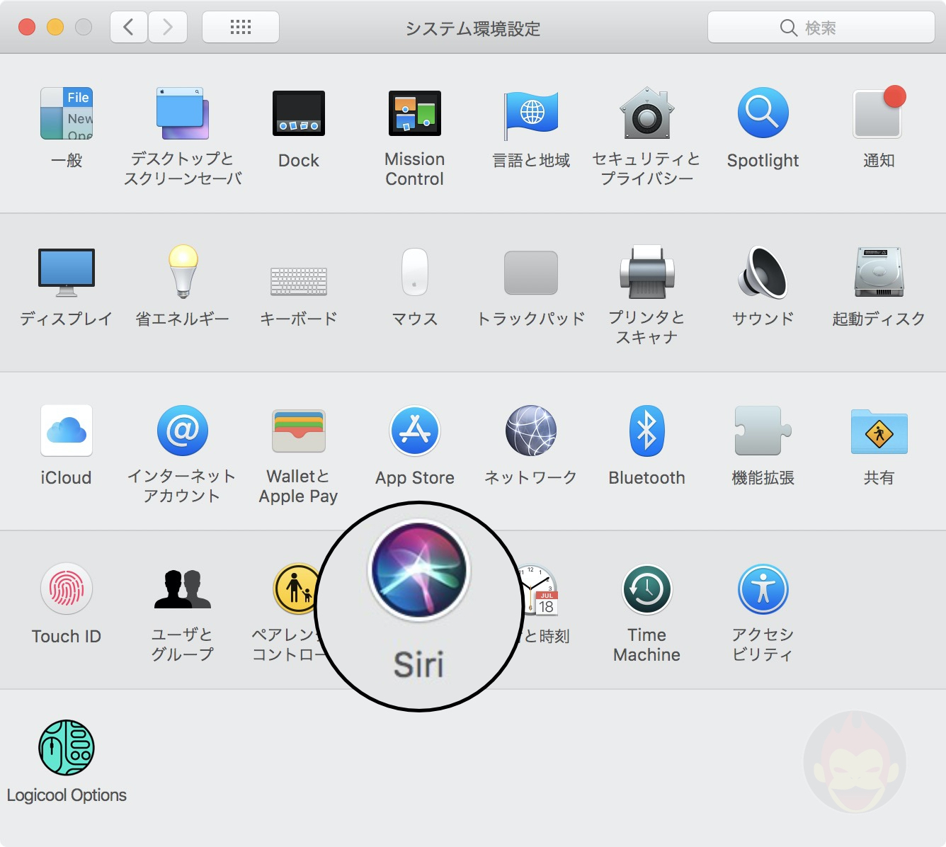 Mac-Settings-for-Siri-01.jpg