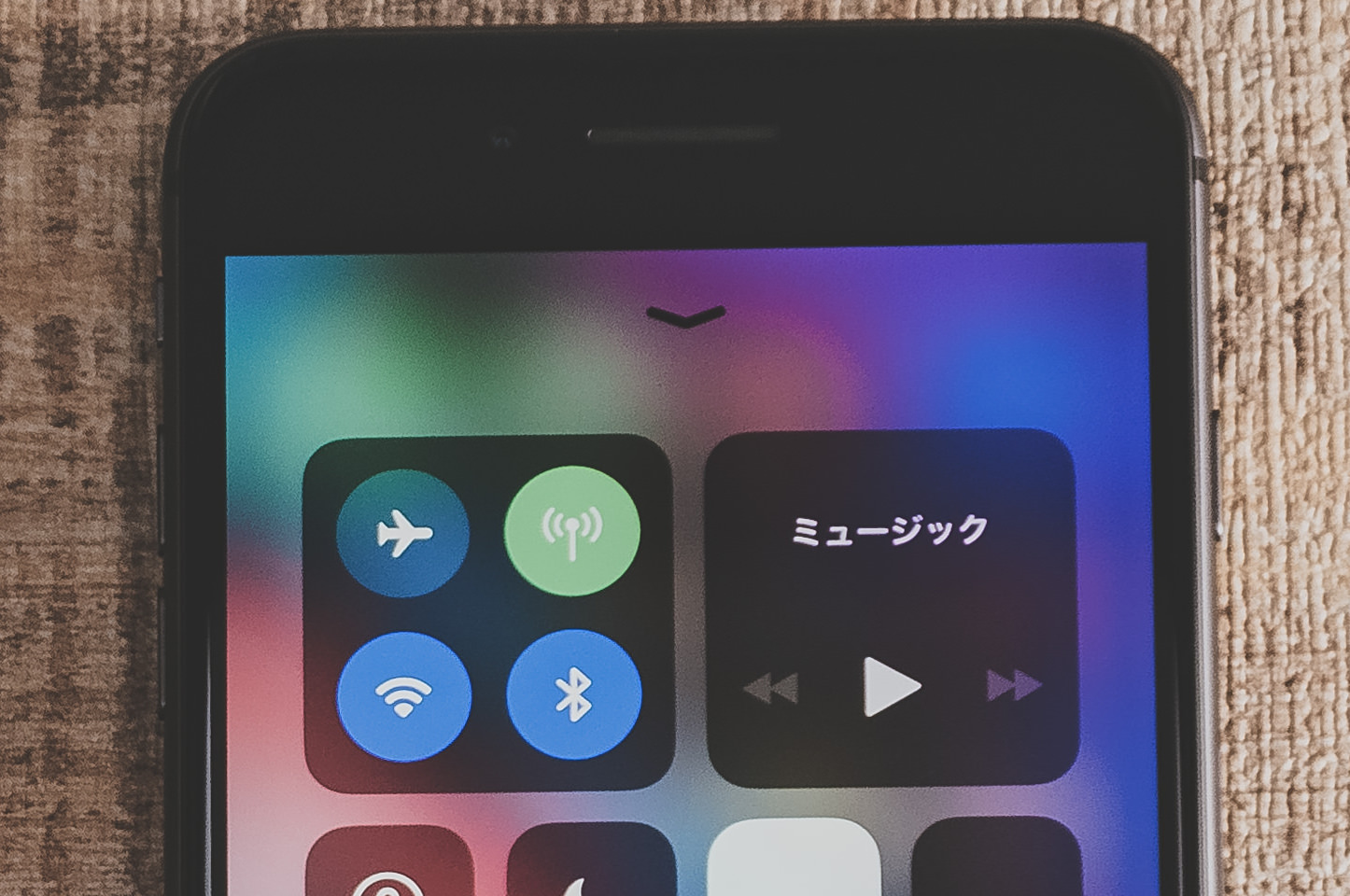 iOS11-Control-Center-Tips.jpg