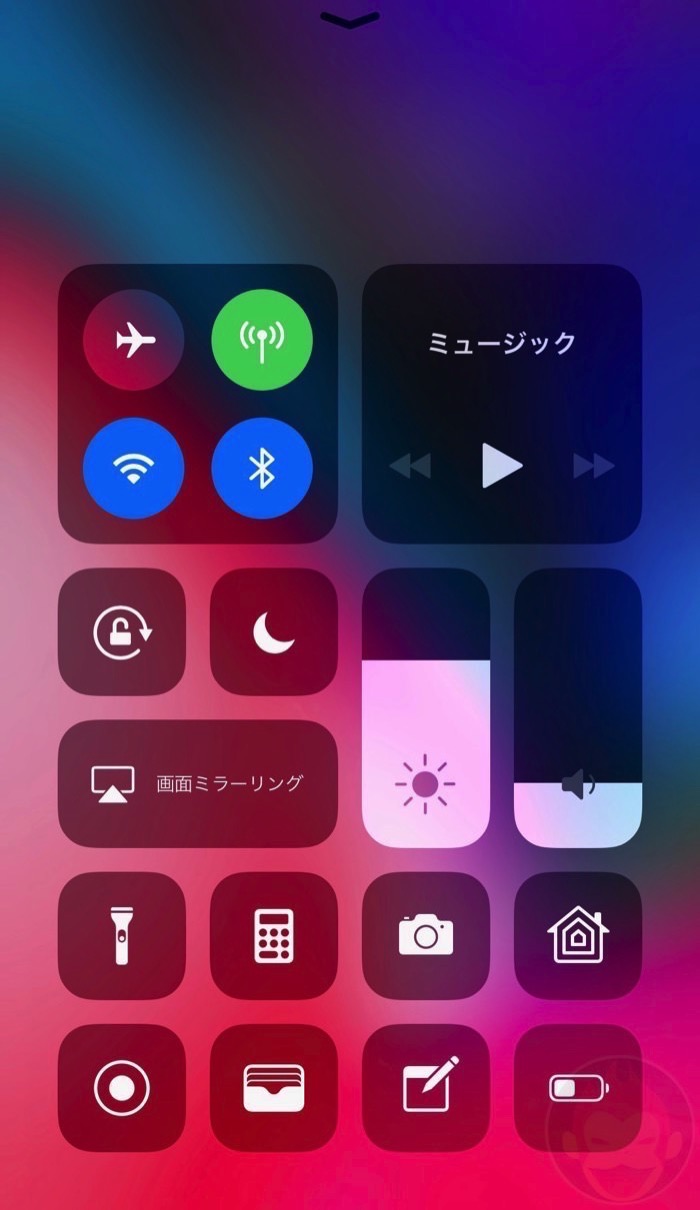 Ios 11 ロック画面から メモ アプリにアクセスする方法 ゴリミー