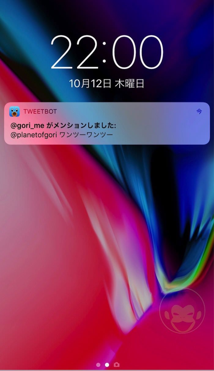 iOS11-Notification-Settings-04.jpg