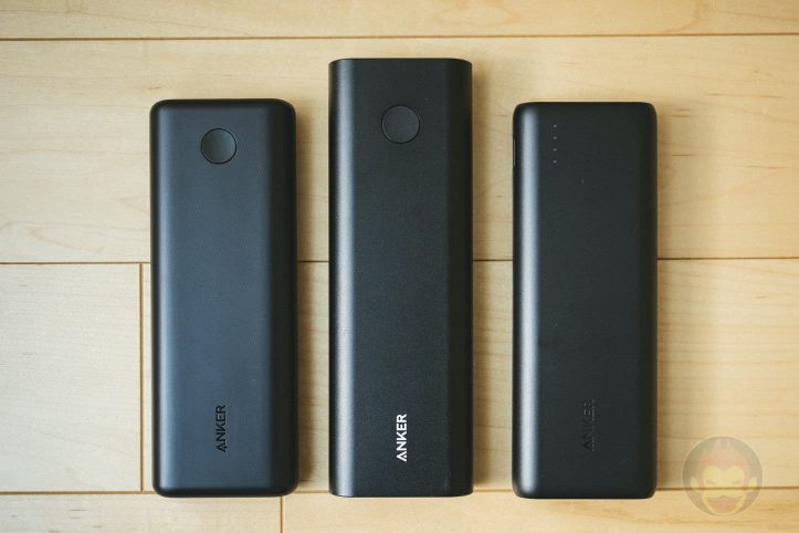 Anker-PowerCore-II-20000-2017-05.jpg