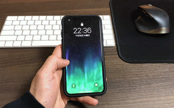 Battery-widget-ios11