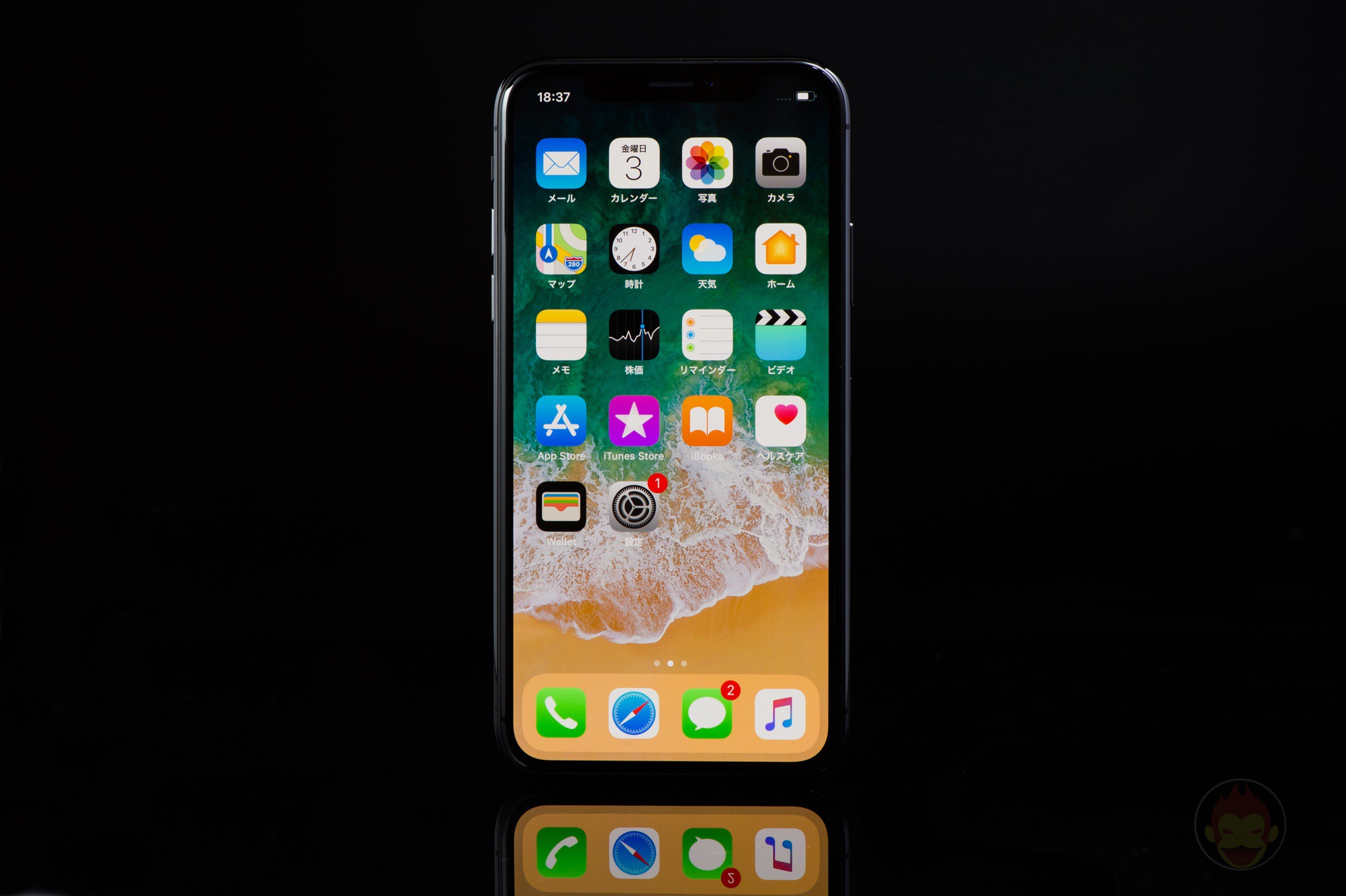 iPhone-X-Space-Gray-Review-32.jpg