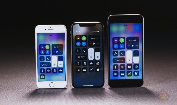 iPhoneX-Control-Center-Battery-02.jpg