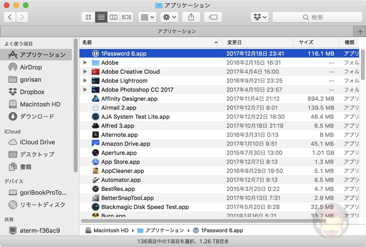Finder-for-Mac-View-01.jpg