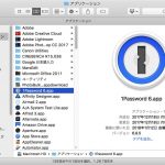 Finder-for-Mac-View-02.jpg