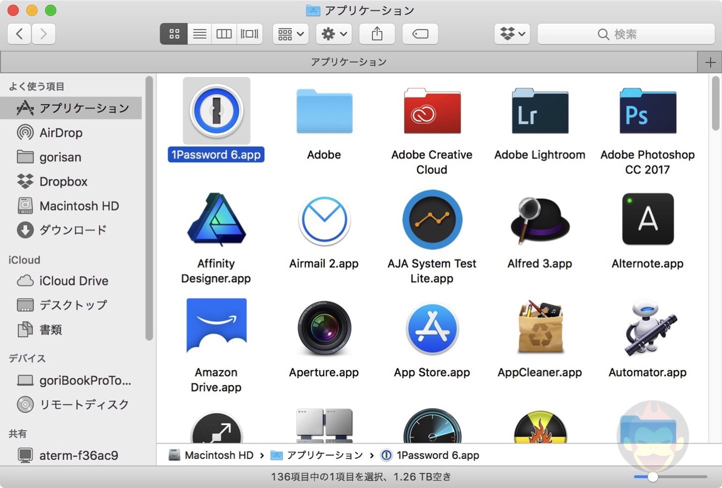 Finder-for-Mac-View-04.jpg