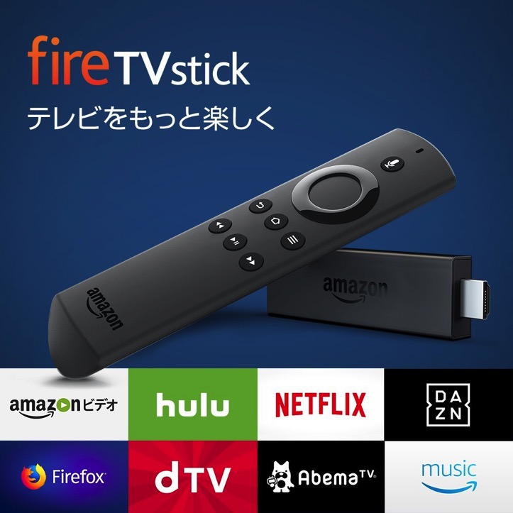 FireTV-Stick-Sale.jpg