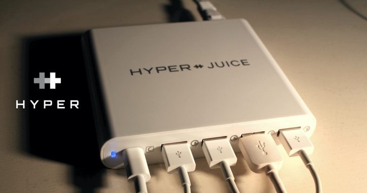 HyperJuice-80W-USBC-Charger-0002.jpg