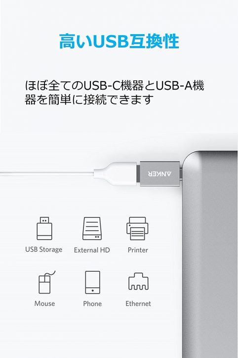 Anker-USB-C_USB3-adapter-2