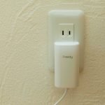 Freedy-Wireless-Charger-03.jpg
