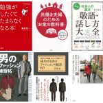 Kodansha-Kindle-Sale.jpg