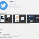 Twitter-for-Mac.jpg