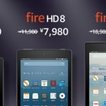 fire-tablet-sale.jpg