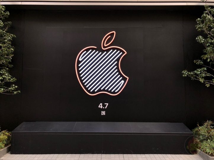 Apple-Shinjuku-During-the-Day-11.jpg