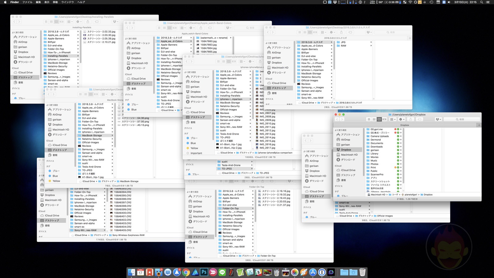 Chaos-Desktop-with-Finder-Windows.jpg