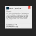 How-To-Redeem-Adobe-Code-from-Amazon-01.jpg