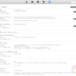 Mac-App-Store-Updates-01.jpg