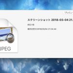 Mac-Preview-Error-QuickLook-01.jpg