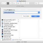 Mac-QuickLook-CSV-Terminal-02.jpg