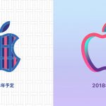 New-Apple-Stores-in-Japan-2.jpg